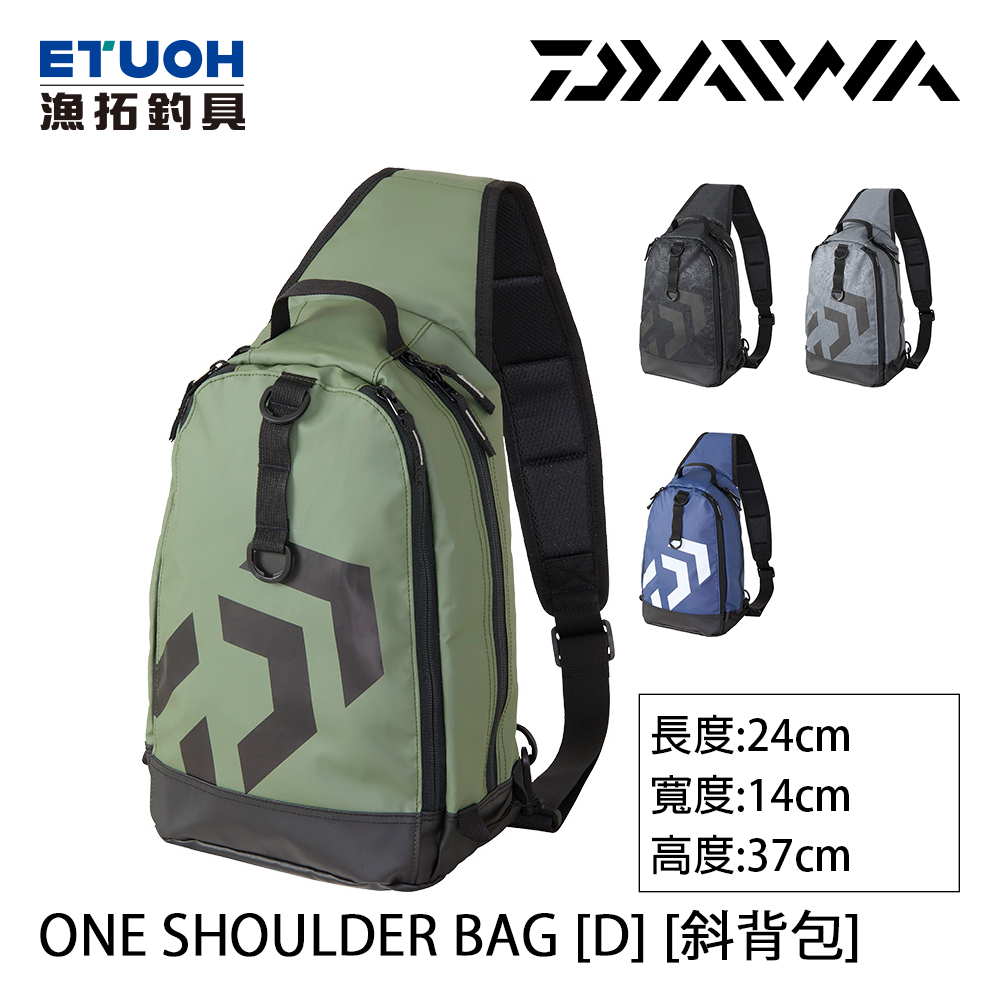 DAIWA ONE SHOULDER BAG [D] [斜背包]